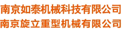 徐州貴邦玻璃制品有限公司